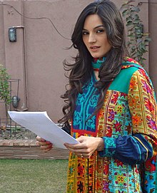 Sadia Khan 